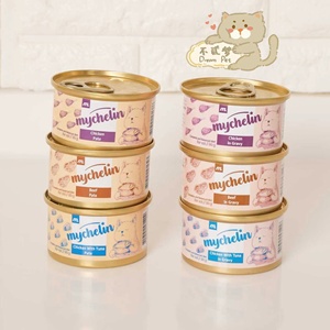 [现货] mychelin新品韩国猫咪主食罐头鸡肉牛肉金枪鱼 树莓奶同牌