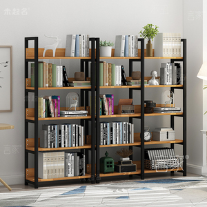 【钢木书架组合置物架】钢木书架组合置物架品牌,价格 - 阿里巴巴