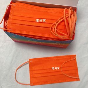 彩色口罩混色一次性成人熔喷布橙色口罩橘色三层面罩同款同色耳带