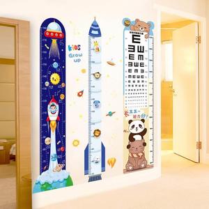 墙贴儿童身高贴画测量身高贴纸度高尺儿童书房布置公主房装饰贴墙