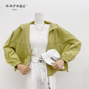 木木夕木目心2022春夏季女新品短款宽松纯色薄外套休闲风高腰上衣
