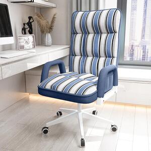 大学宿舍靠椅寝室看书舒服的椅子座椅久坐不累大学生房间卧室小型