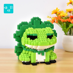 乐高微颗粒积木拼装旅行青蛙玩具模型女孩系列成年高难度立体礼物