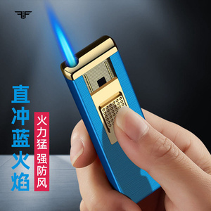 男士超薄防风充气直冲蓝焰打火机创意个性精致电子下拉点火器刻字
