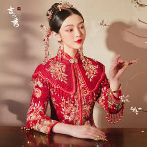 俏谷韩旗舰店天猫秀禾服2021新款婚纱中式新娘服结婚婚礼礼服女中国