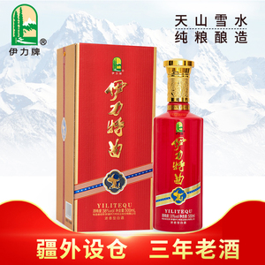 2018年伊力特曲(红)38度500ml伊力特白酒伊力特酒类收藏店