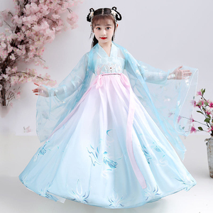 女童超仙汉服连衣裙儿童中国风唐装襦裙12岁小女孩轻纱古装公主裙