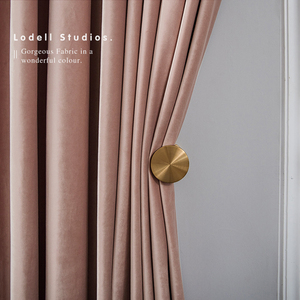 北欧简约轻奢风莫兰迪藕粉脏粉灰粉色客厅卧室少女遮光真丝绒窗帘