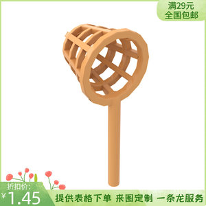 积木小镇moc 24086 捕捉鱼网 4433 兼容乐高配件动物场景装饰道具