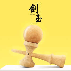 逍遥劲剑玉kendama入门日本专业剑球新手竞技巧球剑玉魂玩具剑球