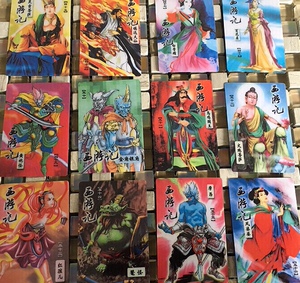 小浣熊西游记卡片西游130孙悟空全套人物卡自制卡牌收集卡册收藏