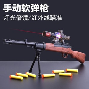 儿童玩具枪带红外线AWM98kM24狙击枪吸盘弹可发射软弹男孩M416
