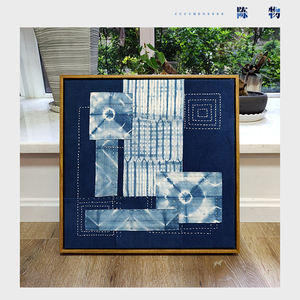 一半又蓝/艺术生活 「百家」系列 手工扎染蓝染拼布装饰画 百纳