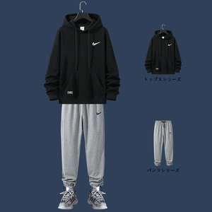 aj休闲运动套装男春秋季青少年连帽卫衣长袖痞帅男装一套搭配帅气