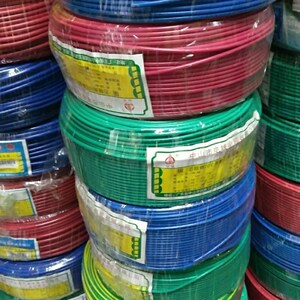 00高明达168淘宝中山铁城电线电缆2.