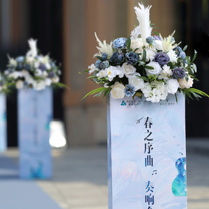 雾霾蓝婚礼路引柱花球仿真玫瑰活动现场布置花艺定制罗马柱摆花