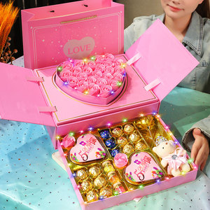 520情人节礼物德芙巧克力礼盒装送男女友惊喜浪漫表白生日礼品