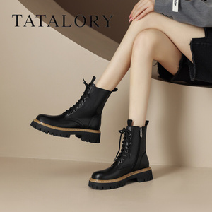 TATA LORY女鞋秋冬季新款2024年厚底马丁靴真皮系带短靴女英伦风
