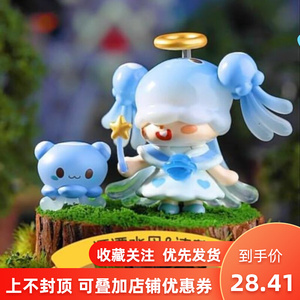 迷你世界迷萌勇者闯魔城系列盲盒确认隐藏款洁莉小涡皮肤娃娃手办