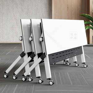 折叠会议桌培训桌办公桌可移动带轮子组合拼接长桌会议室桌椅组合