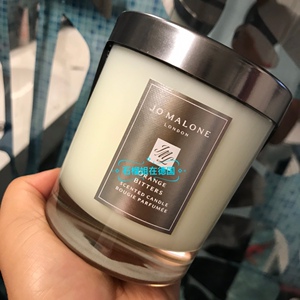 国内现货祖马龙圣诞限量版苦橙香薰精油蜡烛200克6.35cm 无礼盒