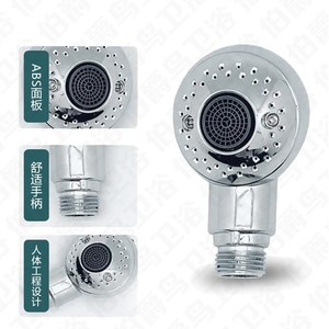 伯爵鸟卫浴品牌宠物洗澡花洒气泡器出水柔,两档切换