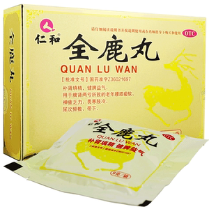 仁和 全鹿丸9g*10袋/盒