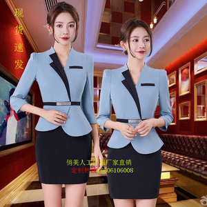 dj公主工作服短袖夜场ktv包房服务员工衣夜总会酒店前台女工衣夏