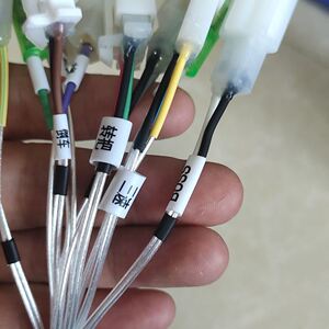 600人付款淘宝凌博控制器线束,72152/72182款并控tb323769589