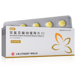 双氯芬酸钠缓释片中大