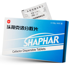 sine/信谊 头孢克洛分散片0.