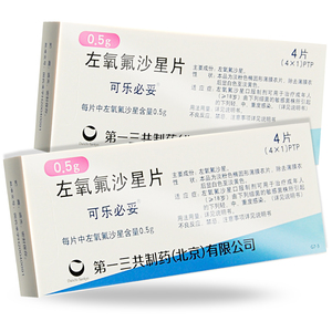 可乐必妥 左氧氟沙星片0.