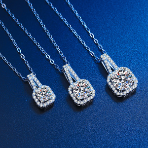 pt950铂金莫桑石项链女锁骨百搭豪华公主方包钻石吊坠刻字送女友