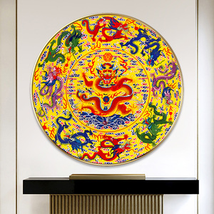 十字绣中国风圆形九龙图时尚客厅玄关挂画家用线绣自己绣手工印花