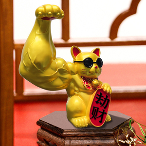 发财猫麒麟臂大力肌肉巨臂店铺开业礼品家居招财猫客厅小摆件送礼