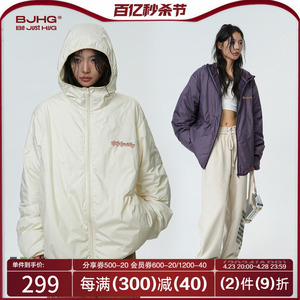 BJHG不计后果美式连帽轻薄羽绒服男款冬季潮牌2023新款情侣外套女