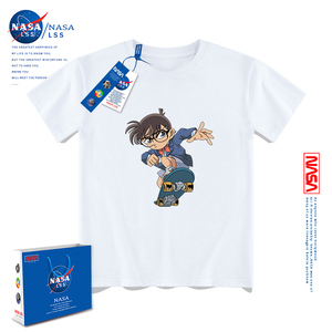 NASA联名名侦探柯南t恤儿童男童短袖纯棉衣服卡通印花时髦夏季潮