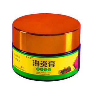 过敏鼻炎膏特效