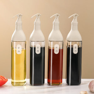 调料瓶酱油醋厨房调料组合玻璃壶调味瓶专用瓶套装家用油壶小瓶
