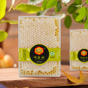 蜂巢蜜野生纯正整块蜂巢蜜嚼着吃500g盒装包装正宗蒙山蜂蜜农家蜜