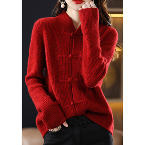 复古半高领盘扣加厚针织毛衣外套秋冬新年红宽松显瘦保暖羊绒开衫