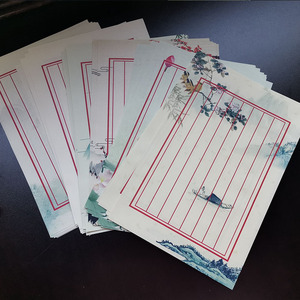 中式毛笔小楷复古信纸手写练字纸书写作品信签中国风传统信纸信封套装