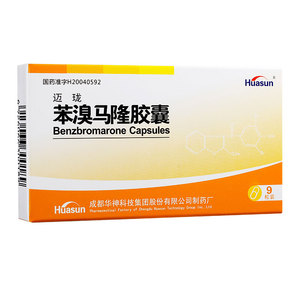 huasun 迈珑 苯溴马隆胶囊 50mg*9粒/盒痛风高尿酸血症降尿酸排降低