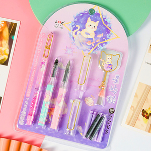 恋上字3支套装钢笔走珠笔可换墨囊直液式小学生专用可爱少女心ins萌星