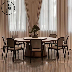 新中式实木餐桌椅组合高端酒店餐厅包厢大圆桌电动转盘家具定制