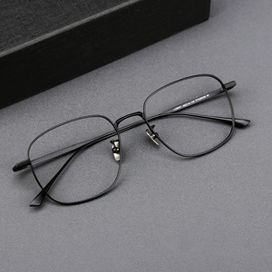 木川纯钛眼镜框男款复古网上专业配镜超轻全钛架全框变色近视镜女