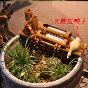 古法养鱼水循环装饰水泵增氧机金鱼缸生态水景圆形假山竹子大缸