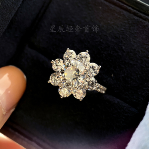 hw海瑞温斯顿sunflower太阳花钻戒女925纯银镀金锦簇镶嵌仿真钻戒