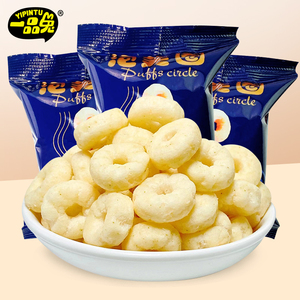 哈尼甜心泡芙圈膨化食品儿童蔬菜味甜甜圈鸡味块零食品160g