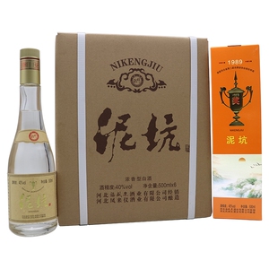 【泥坑酒40度】泥坑酒40度品牌,价格 - 阿里巴巴